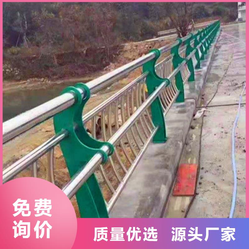 【 灯光护栏_不锈钢复合管栏杆商家】-荣欣金属制品(周口市分公司)