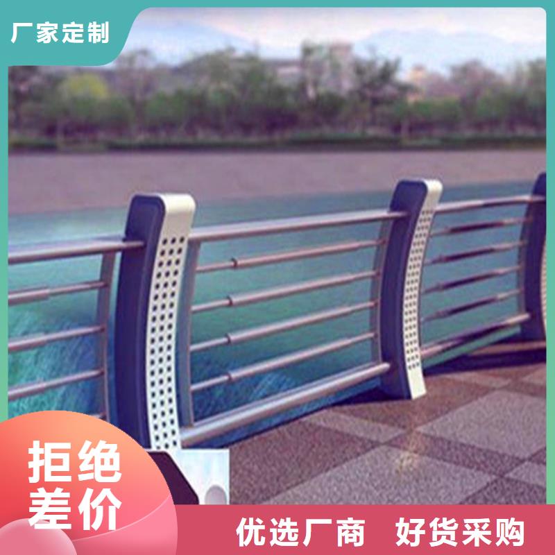 灯光护栏道路隔离栏用心做好每一件产品