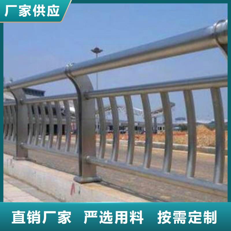 灯光护栏道路隔离栏用心做好每一件产品