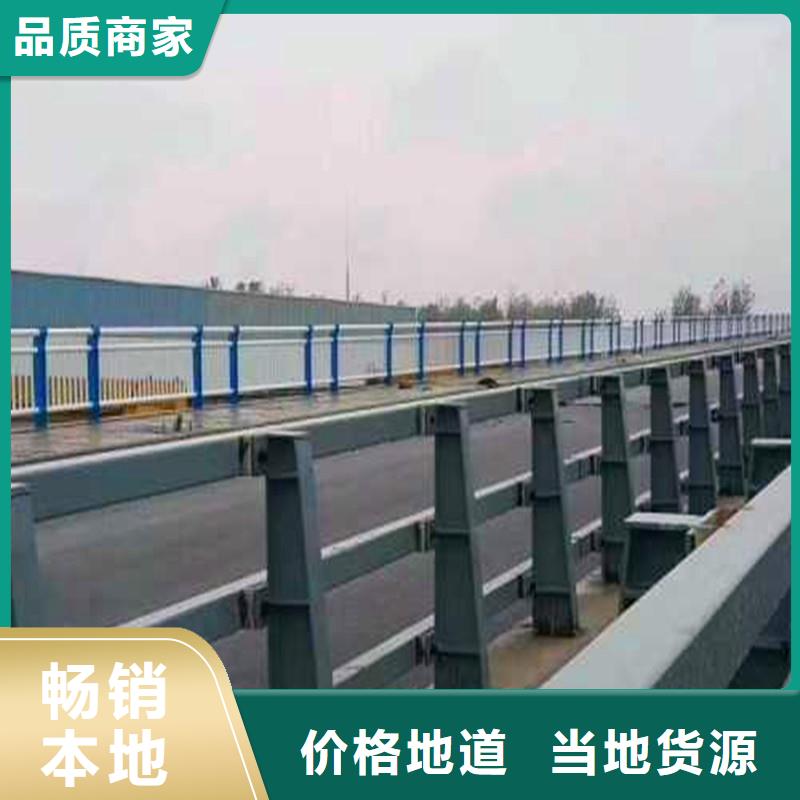 河道护栏河道栏杆专心专注专业