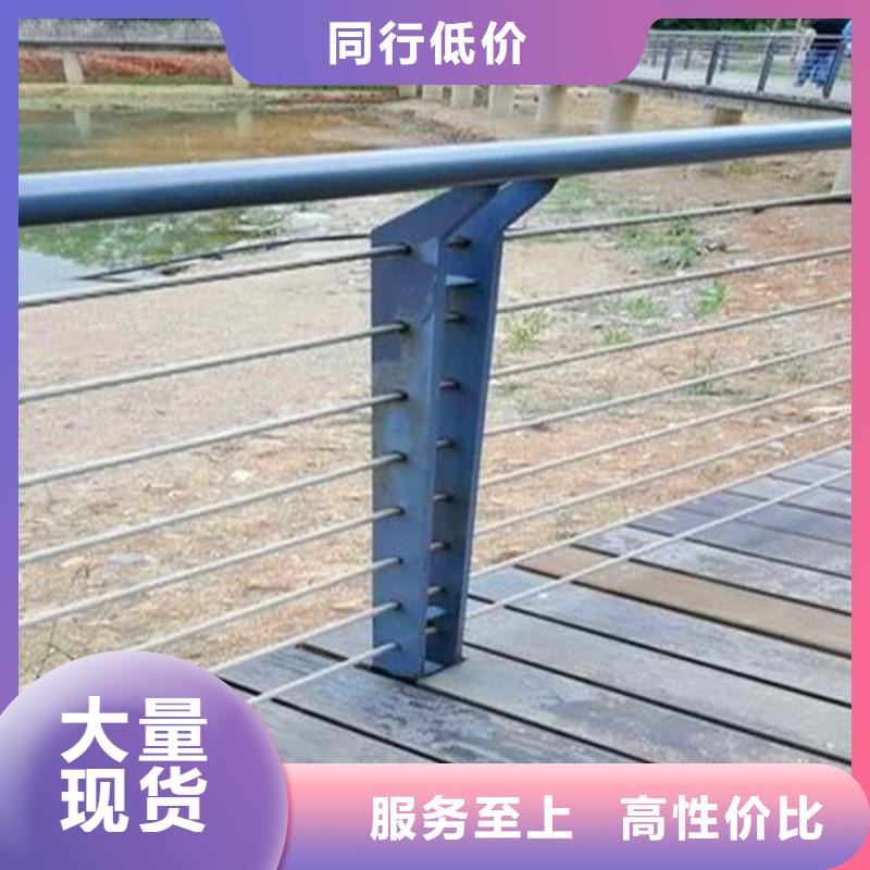 桥梁景观栏杆视频-桥梁景观栏杆(荣欣)覆盖地域广东省汕尾市陆丰|陆河|揭阳|广州|惠州|阳江
