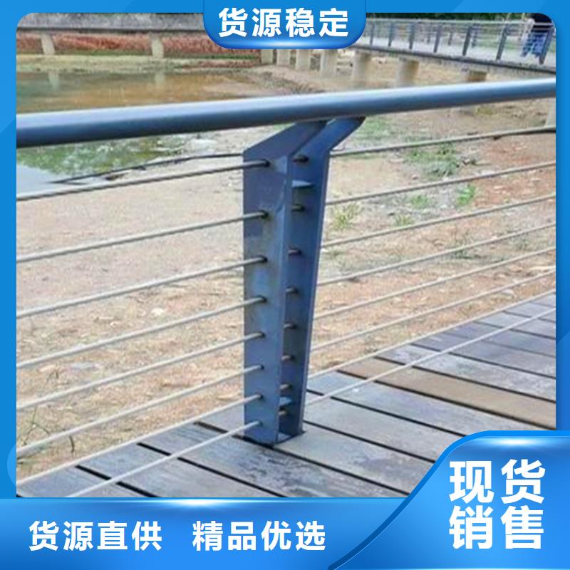 桥梁景观栏杆视频-惠城|惠东|潮州|梅州|中山|广州桥梁景观栏杆源厂定制-荣欣金属制品(惠州市分公司)