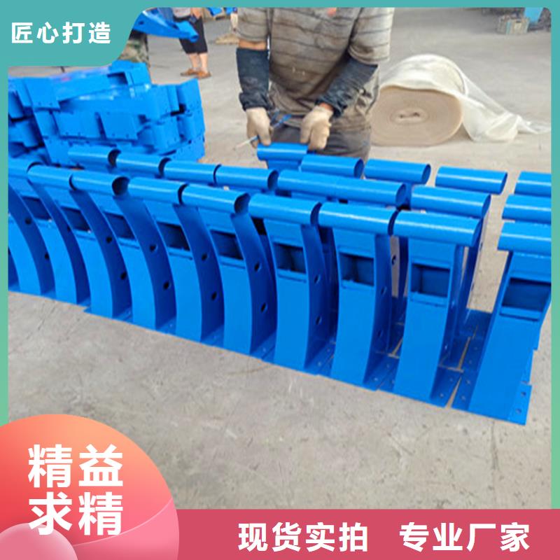 河道护栏河道栏杆专心专注专业