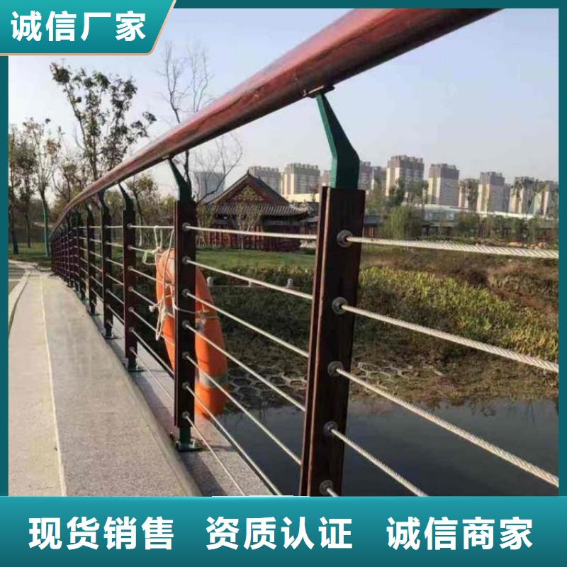 桥梁景观栏杆视频-惠城|惠东|潮州|梅州|中山|广州桥梁景观栏杆源厂定制-荣欣金属制品(惠州市分公司)