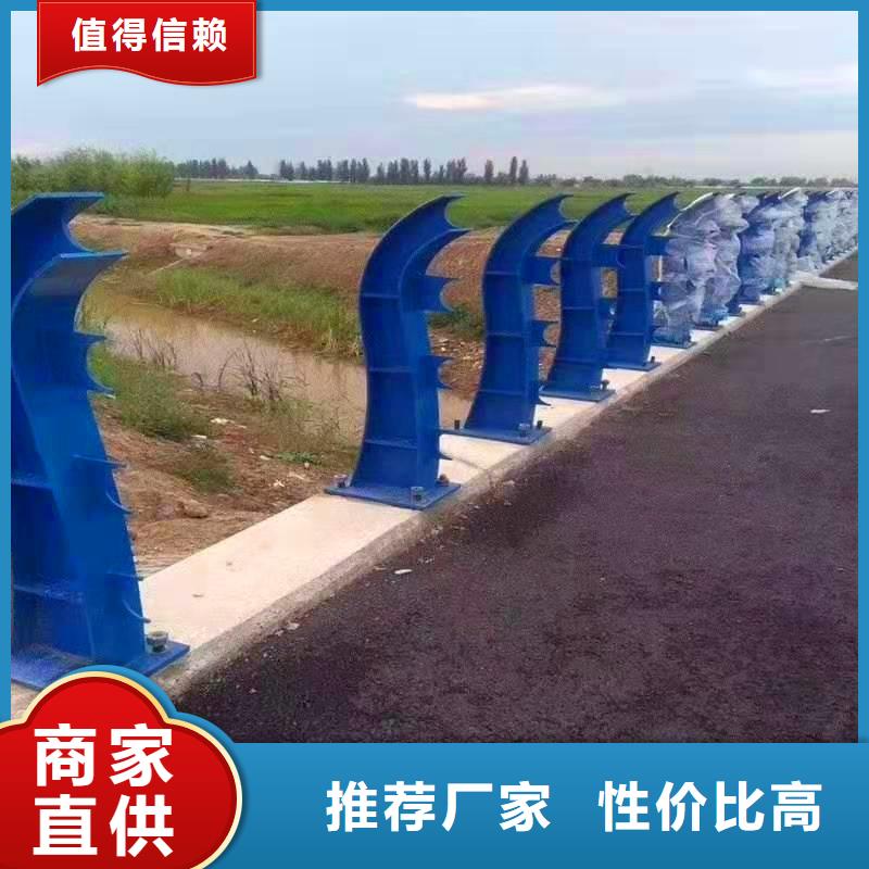 桥梁景观栏杆视频-桥梁景观栏杆(荣欣)覆盖地域广东省汕尾市陆丰|陆河|揭阳|广州|惠州|阳江