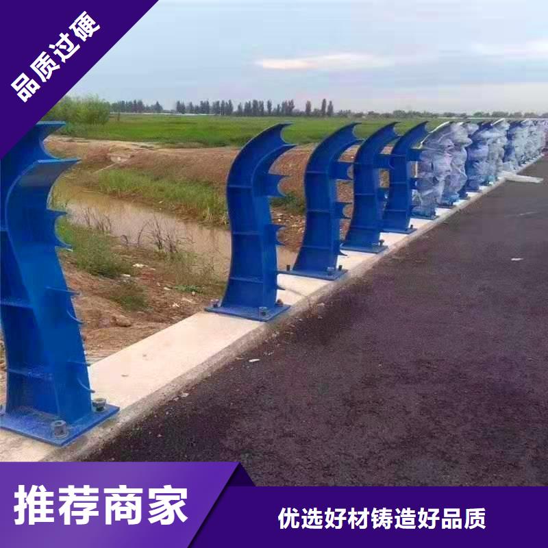 桥梁景观栏杆视频-惠城|惠东|潮州|梅州|中山|广州桥梁景观栏杆源厂定制-荣欣金属制品(惠州市分公司)
