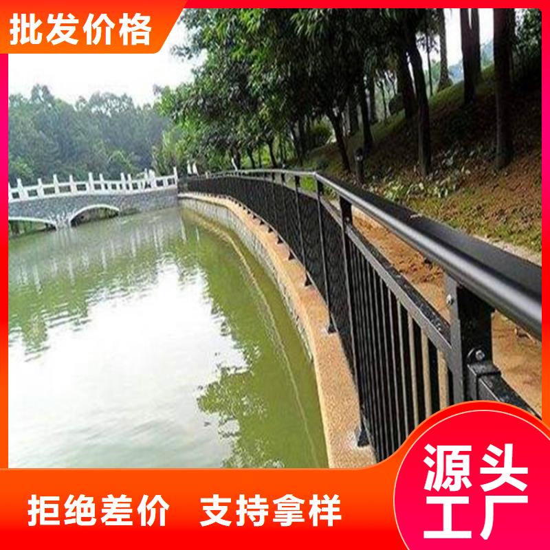 桥梁景观栏杆视频-桥梁景观栏杆(荣欣)覆盖地域广东省汕尾市陆丰|陆河|揭阳|广州|惠州|阳江