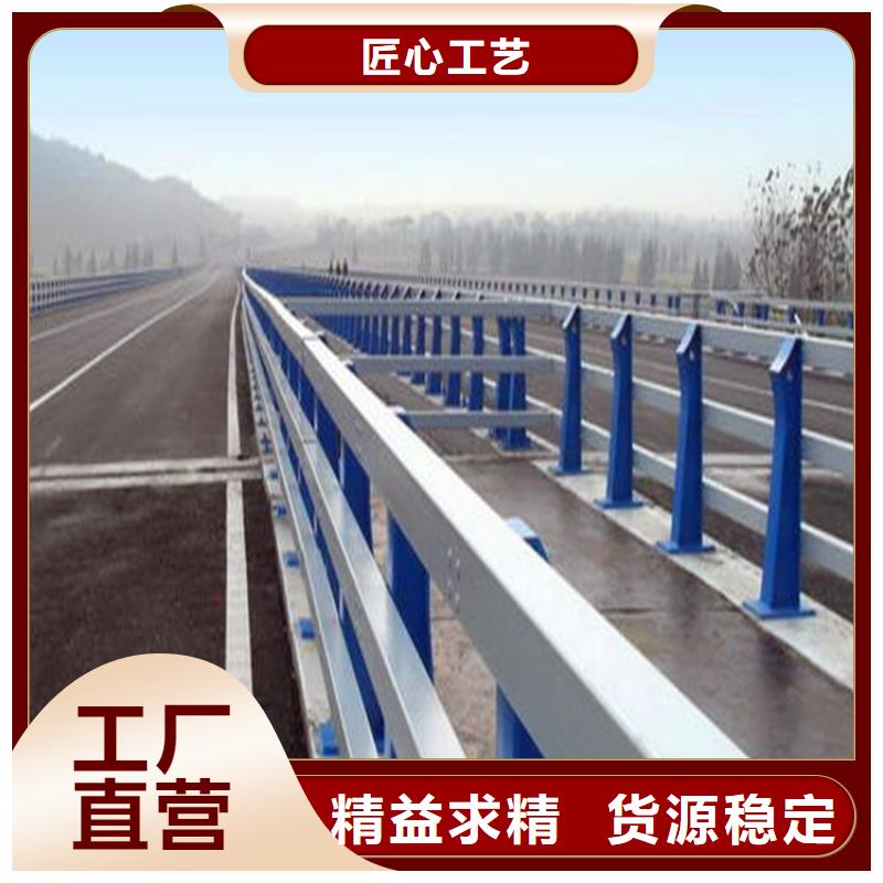 桥梁景观栏杆视频-惠城|惠东|潮州|梅州|中山|广州桥梁景观栏杆源厂定制-荣欣金属制品(惠州市分公司)