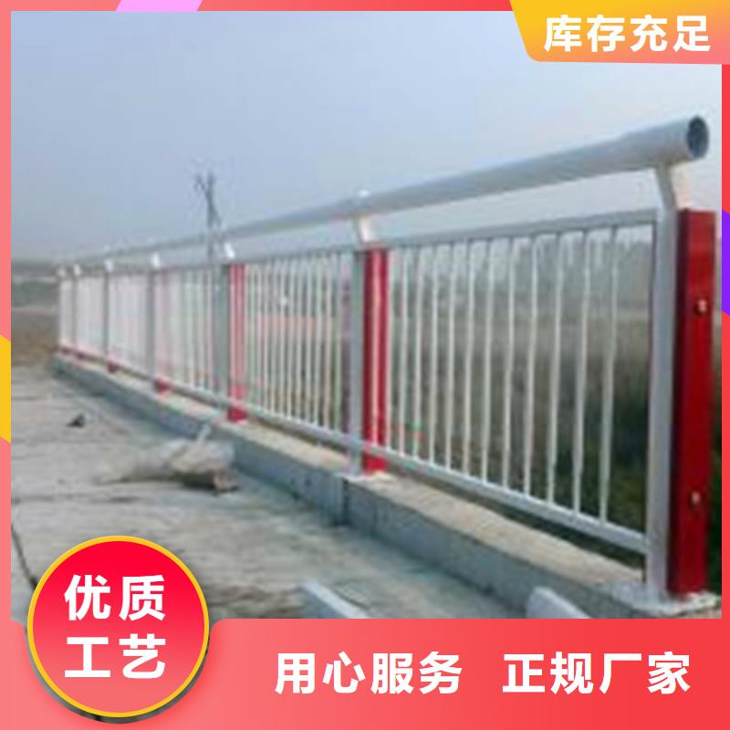 桥梁景观栏杆视频-桥梁景观栏杆(荣欣)覆盖地域广东省汕尾市陆丰|陆河|揭阳|广州|惠州|阳江