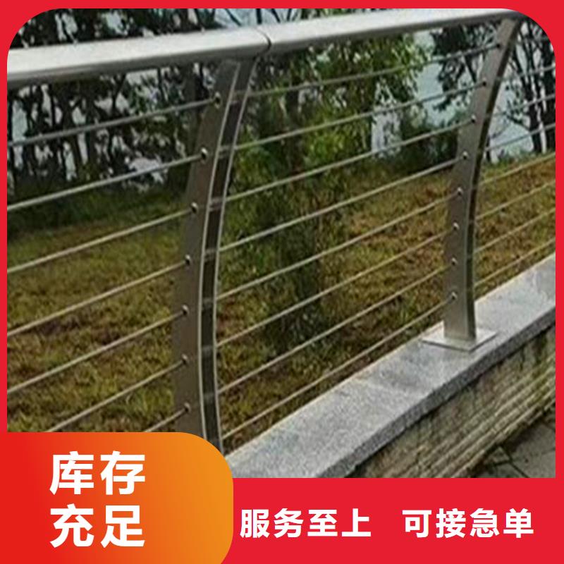 桥梁景观栏杆视频-桥梁景观栏杆(荣欣)覆盖地域广东省汕尾市陆丰|陆河|揭阳|广州|惠州|阳江