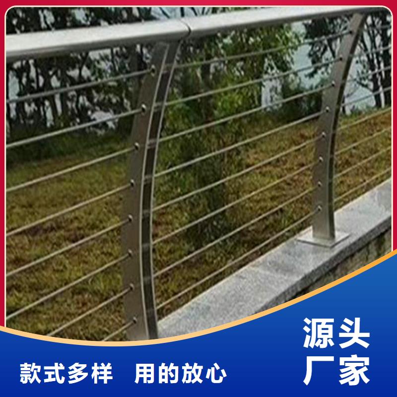桥梁景观栏杆视频-惠城|惠东|潮州|梅州|中山|广州桥梁景观栏杆源厂定制-荣欣金属制品(惠州市分公司)