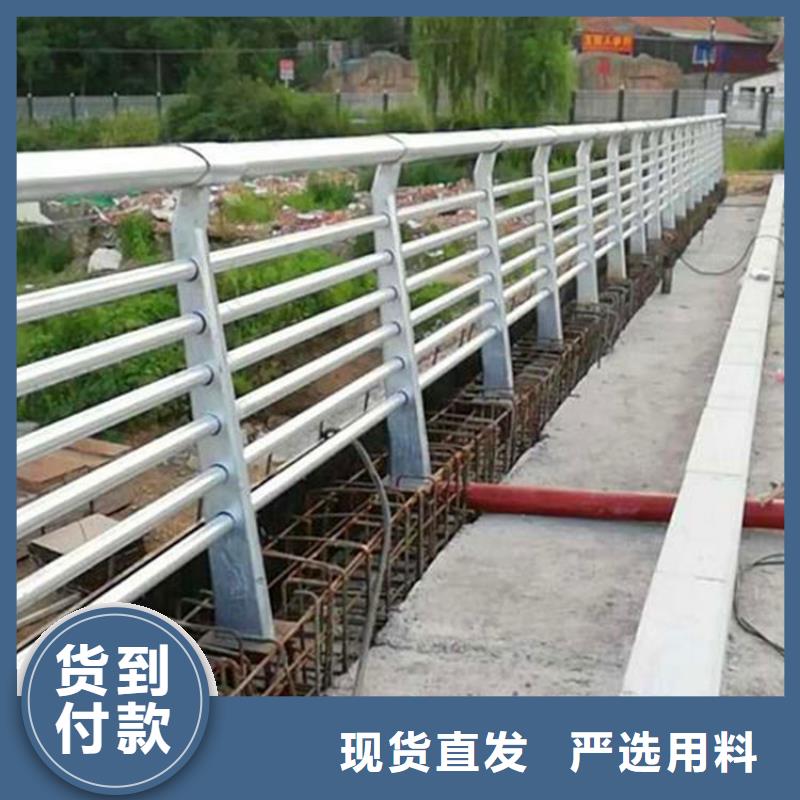 河道护栏防撞护栏立柱好货采购