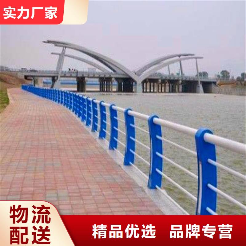 桥梁景观栏杆视频-桥梁景观栏杆(荣欣)覆盖地域广东省汕尾市陆丰|陆河|揭阳|广州|惠州|阳江