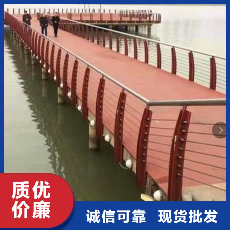 桥梁景观栏杆视频-桥梁景观栏杆(荣欣)覆盖地域广东省汕尾市陆丰|陆河|揭阳|广州|惠州|阳江