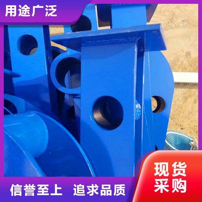 桥梁景观栏杆视频-桥梁景观栏杆(荣欣)覆盖地域广东省汕尾市陆丰|陆河|揭阳|广州|惠州|阳江