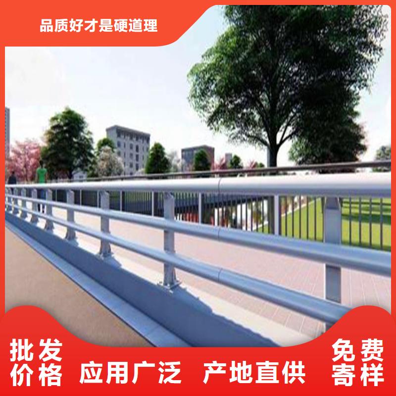 河道护栏河道栏杆专心专注专业