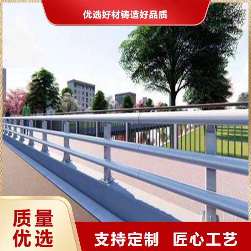 桥梁景观栏杆视频-惠城|惠东|潮州|梅州|中山|广州桥梁景观栏杆源厂定制-荣欣金属制品(惠州市分公司)