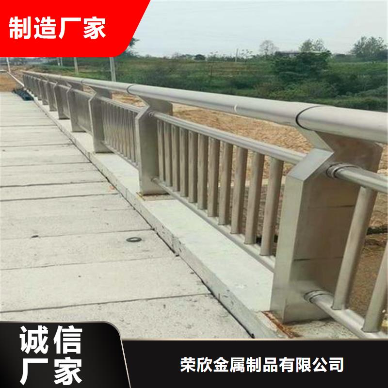 河道护栏防撞护栏立柱好货采购