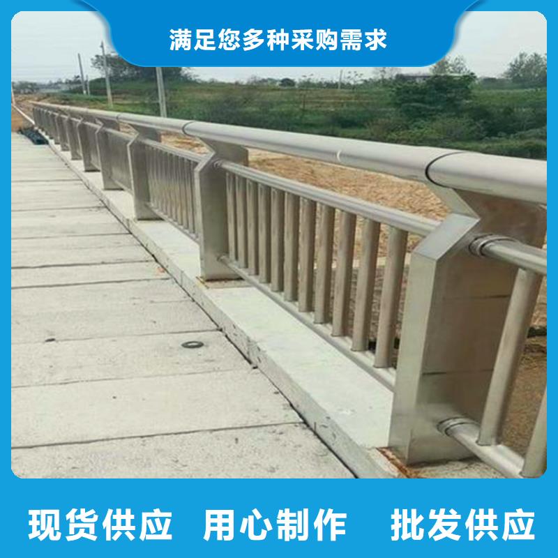 桥梁景观栏杆视频-桥梁景观栏杆(荣欣)覆盖地域广东省汕尾市陆丰|陆河|揭阳|广州|惠州|阳江