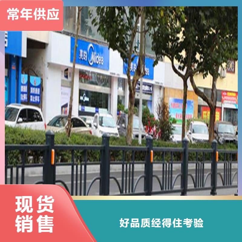 桥梁景观栏杆视频-桥梁景观栏杆(荣欣)覆盖地域广东省汕尾市陆丰|陆河|揭阳|广州|惠州|阳江