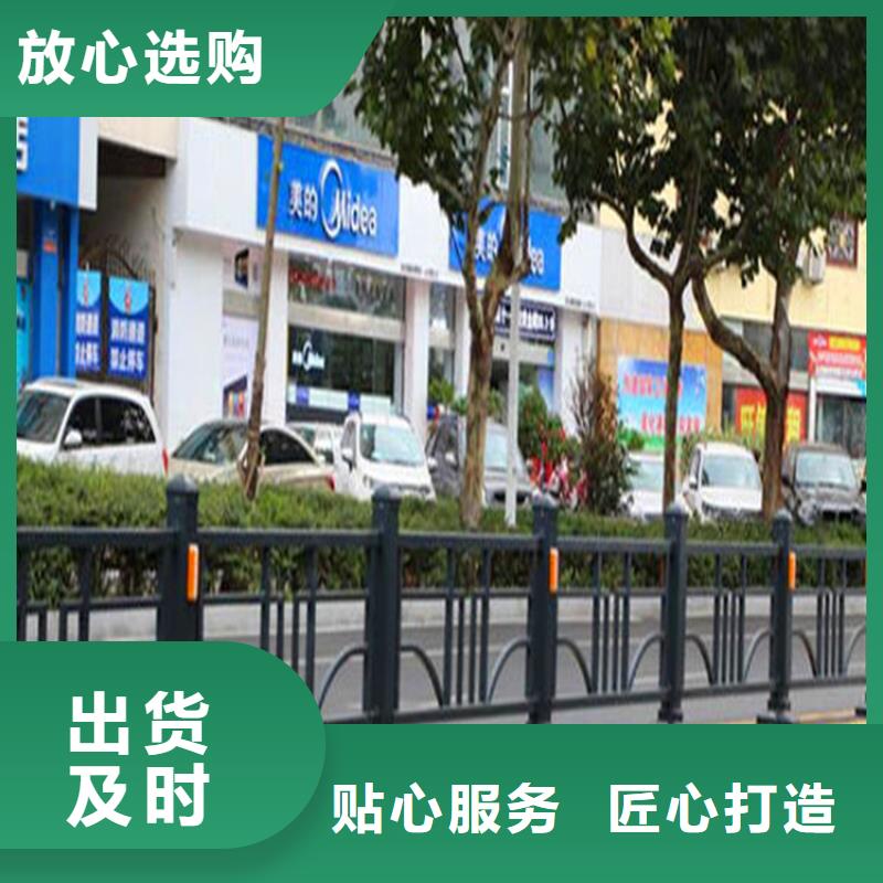 桥梁景观栏杆视频-惠城|惠东|潮州|梅州|中山|广州桥梁景观栏杆源厂定制-荣欣金属制品(惠州市分公司)