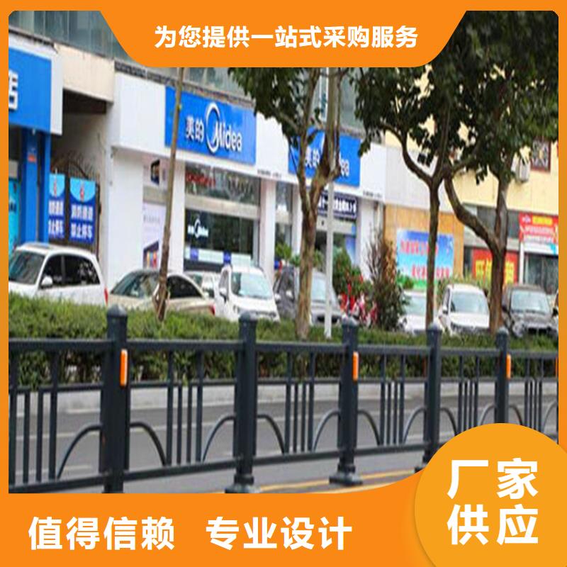 河道护栏防撞护栏立柱好货采购