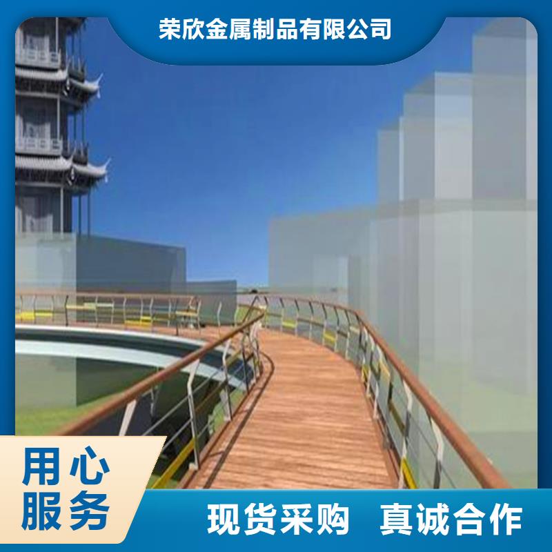 河道护栏河道栏杆专心专注专业