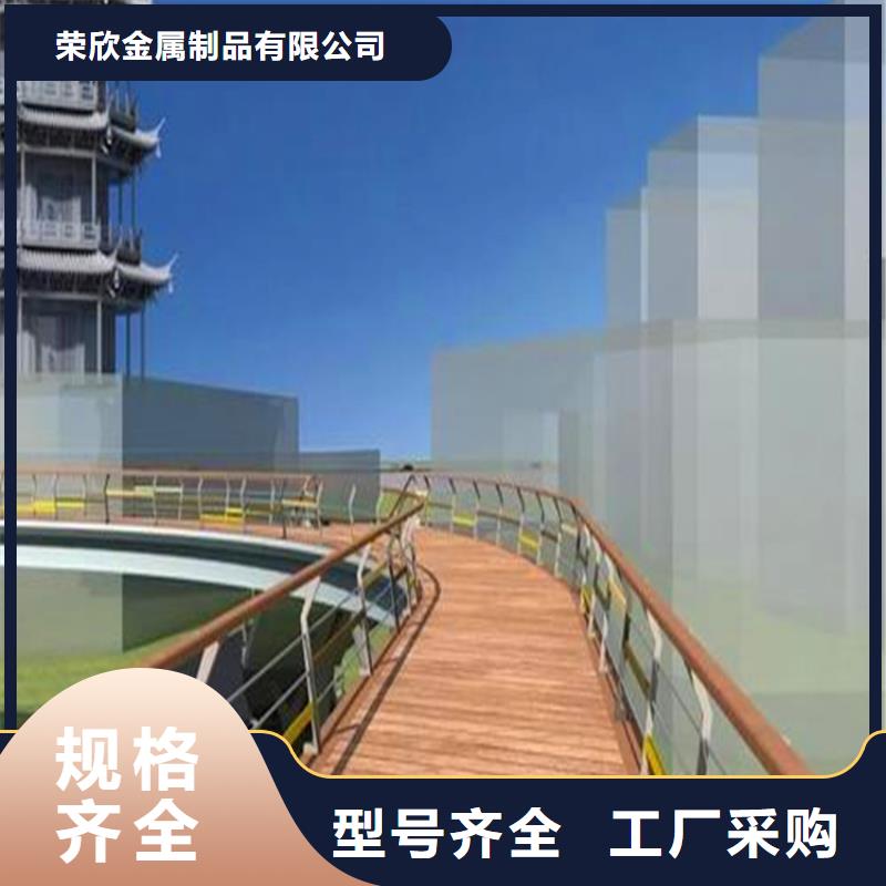 河道护栏防撞护栏立柱好货采购