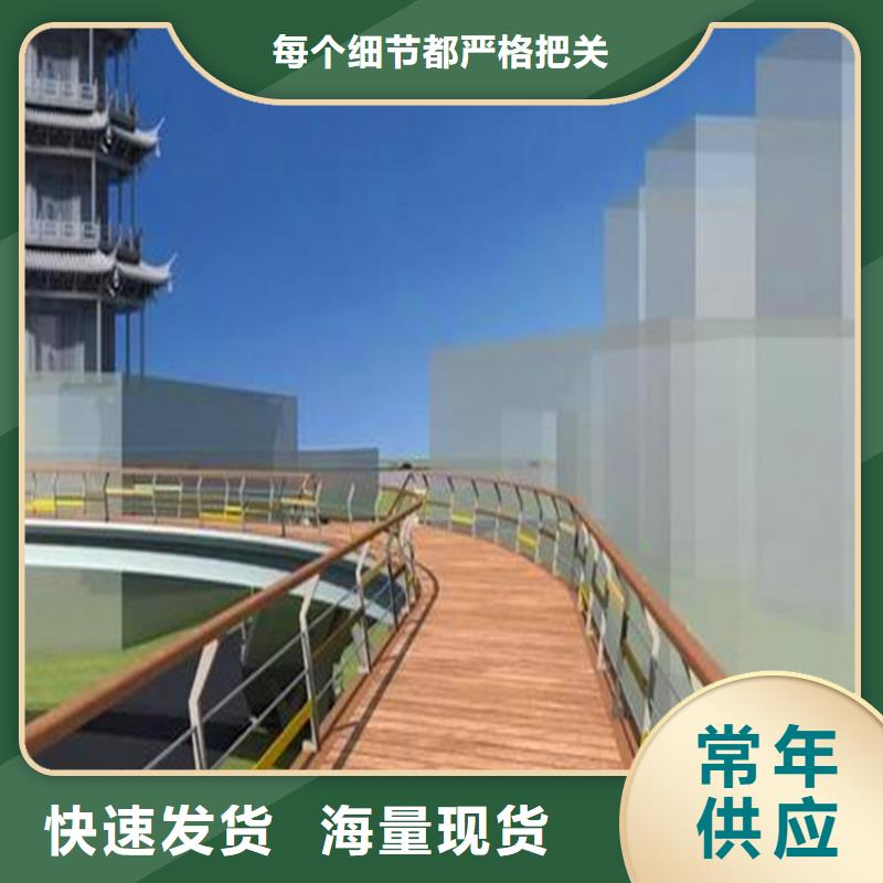 桥梁景观栏杆视频-惠城|惠东|潮州|梅州|中山|广州桥梁景观栏杆源厂定制-荣欣金属制品(惠州市分公司)