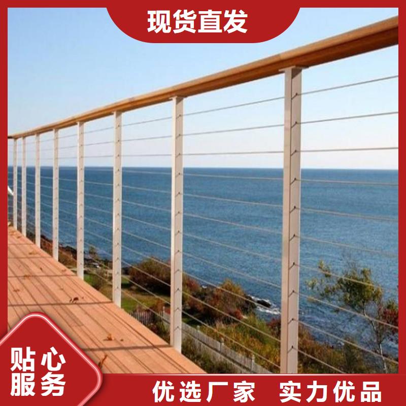 河道护栏河道栏杆专心专注专业