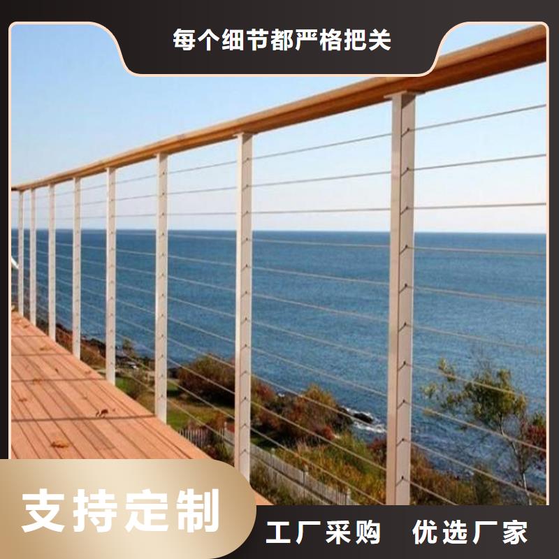 河道护栏防撞护栏立柱好货采购