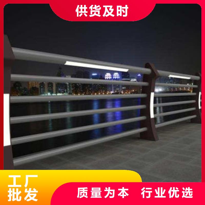 河道护栏河道栏杆专心专注专业