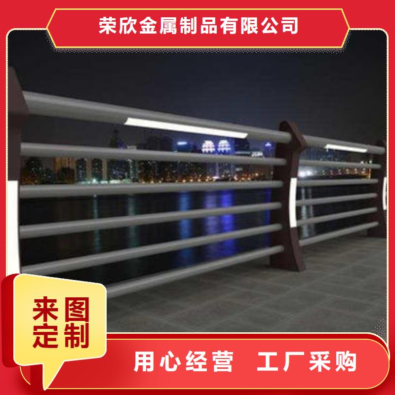 河道护栏防撞护栏立柱好货采购