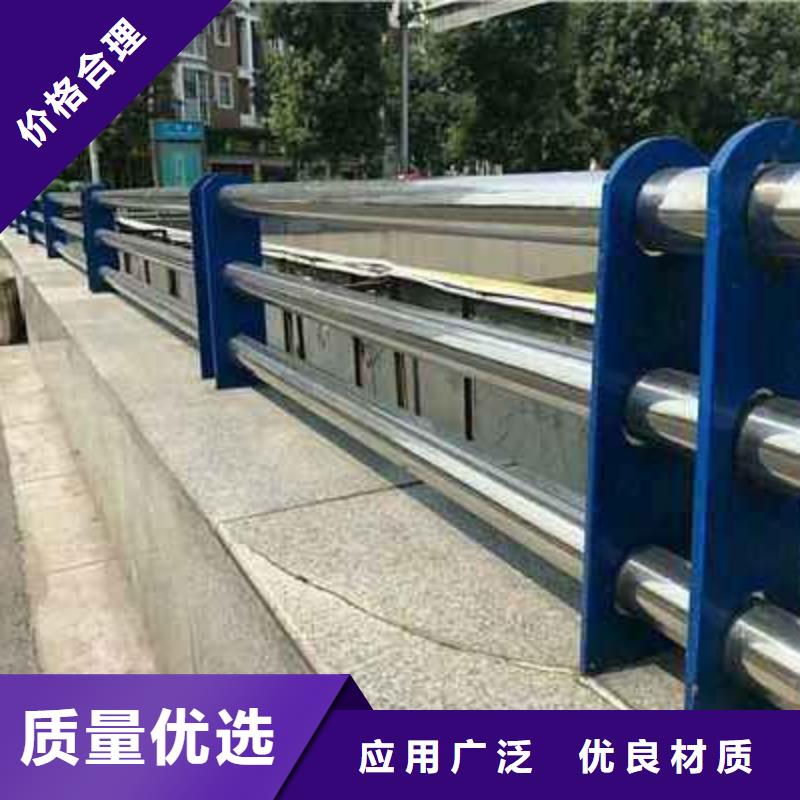 河道护栏防撞护栏立柱好货采购