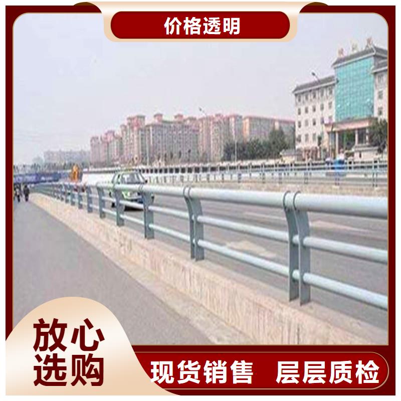 河道护栏河道栏杆专心专注专业