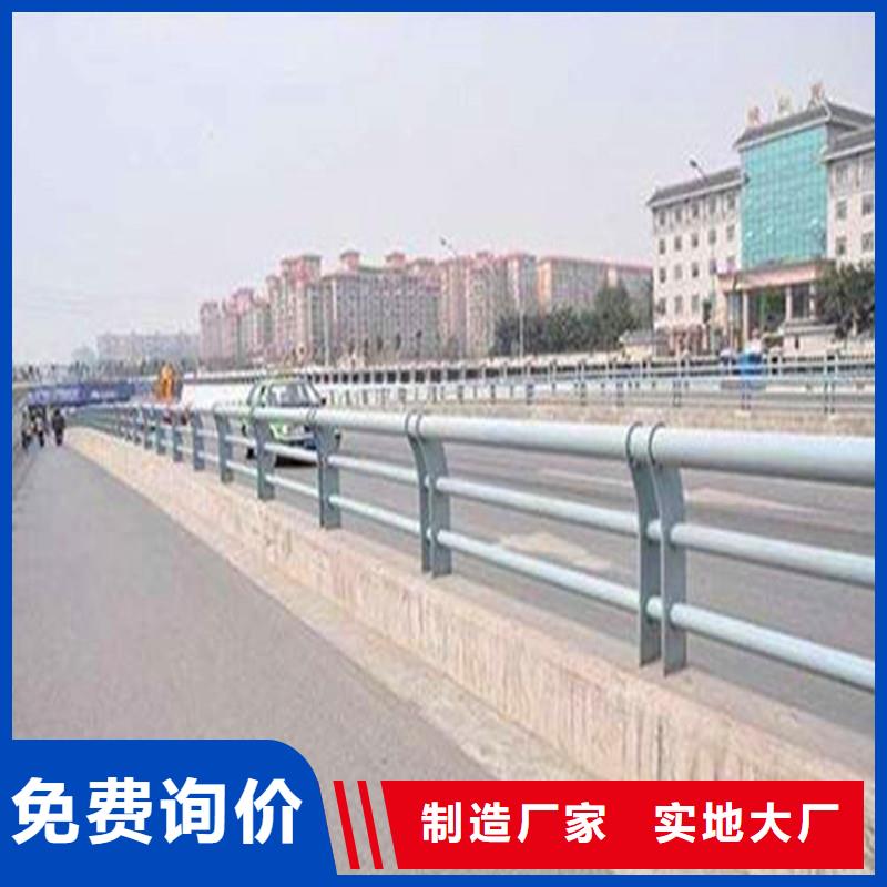 河道护栏防撞护栏立柱好货采购