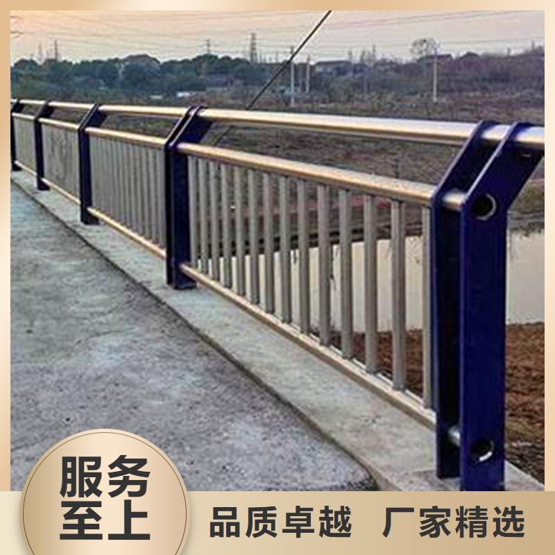 河道护栏河道栏杆专心专注专业