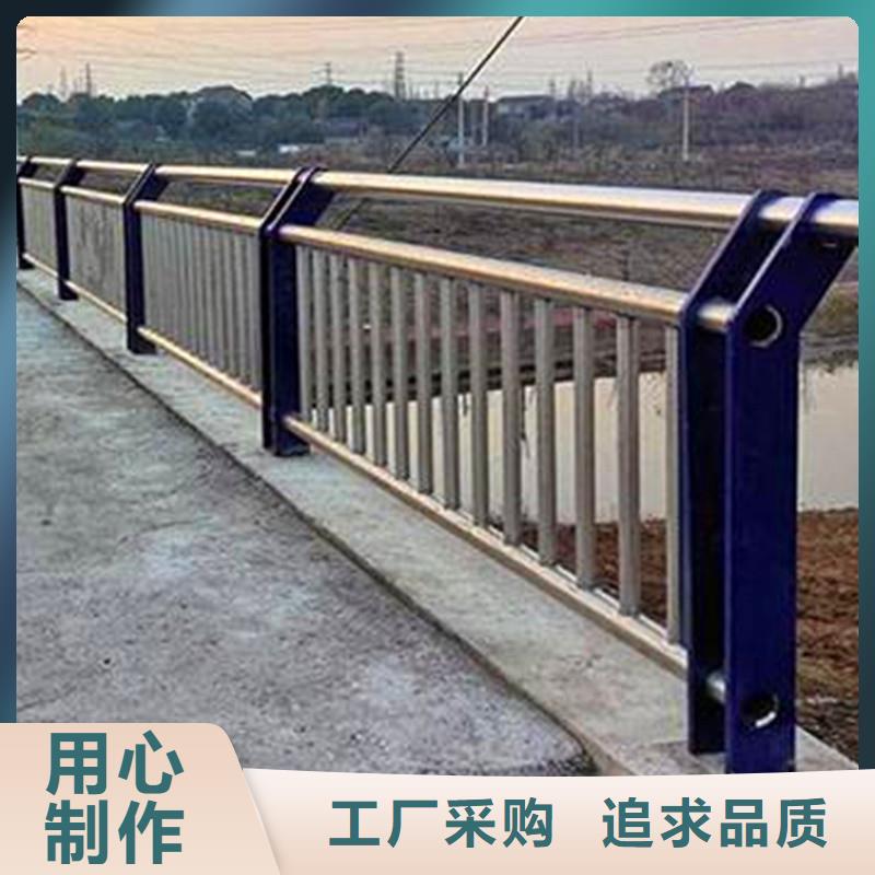 河道护栏防撞护栏立柱好货采购