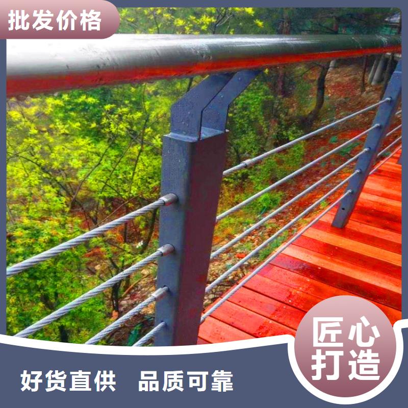 桥梁栏杆【景观】护栏规格齐全