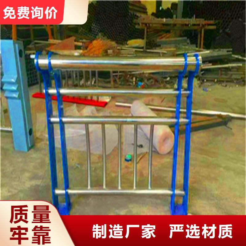 桥梁栏杆【景观】护栏规格齐全