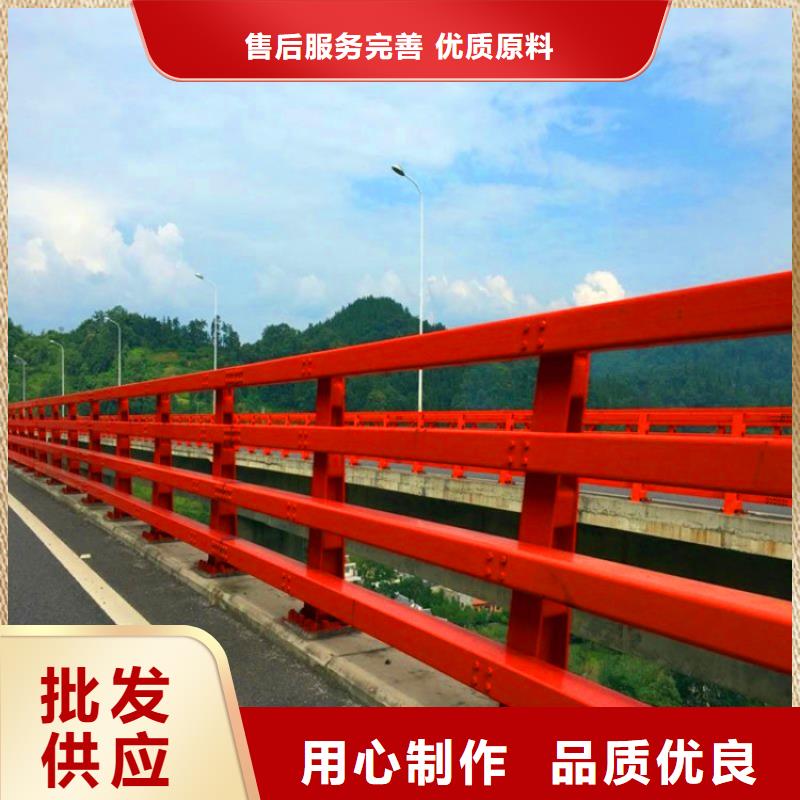 桥梁栏杆城市景观防护栏自营品质有保障