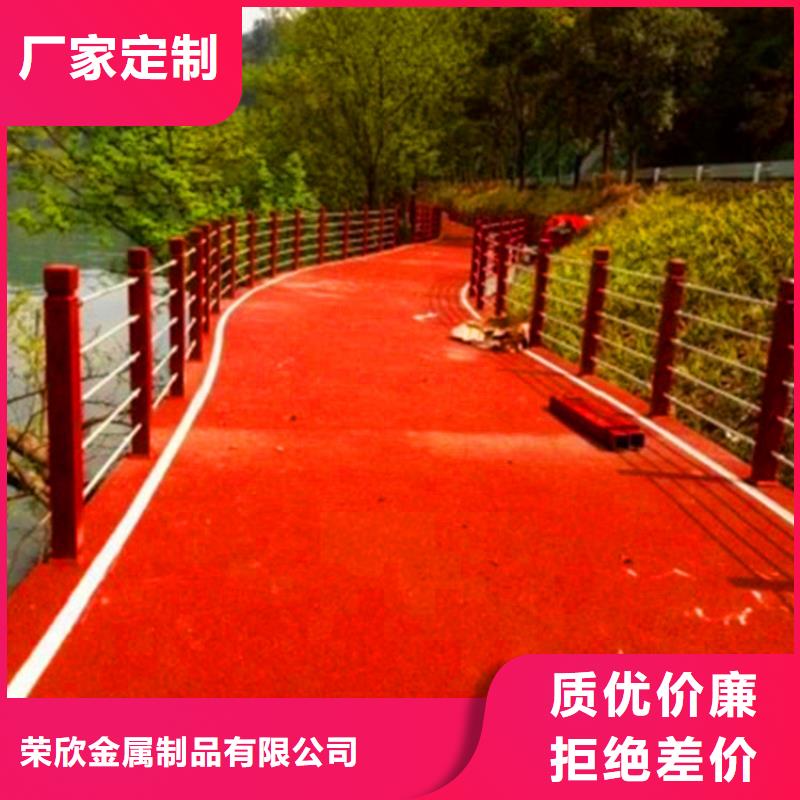 苍南|鹿城|丽水|舟山|台州|湖州|绍兴桥梁栏杆-【不锈钢复合管护栏】实体诚信厂家-聊商通
