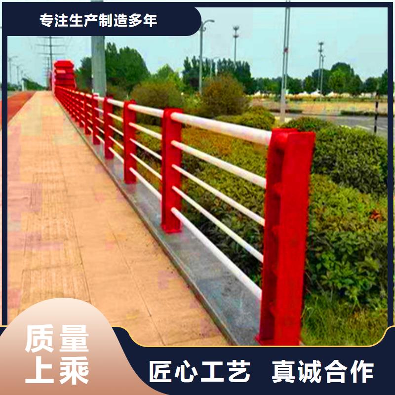 苍南|鹿城|丽水|舟山|台州|湖州|绍兴桥梁栏杆-【不锈钢复合管护栏】实体诚信厂家-聊商通