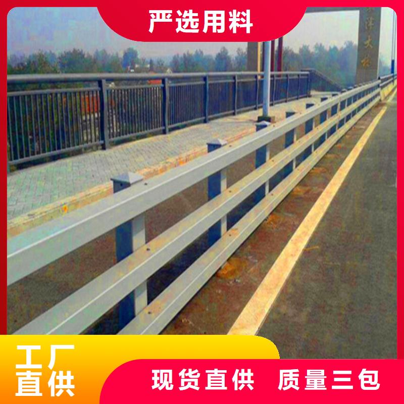 桥梁栏杆【景观】护栏规格齐全