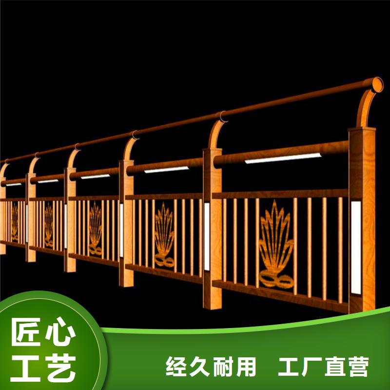 桥梁栏杆城市景观防护栏自营品质有保障