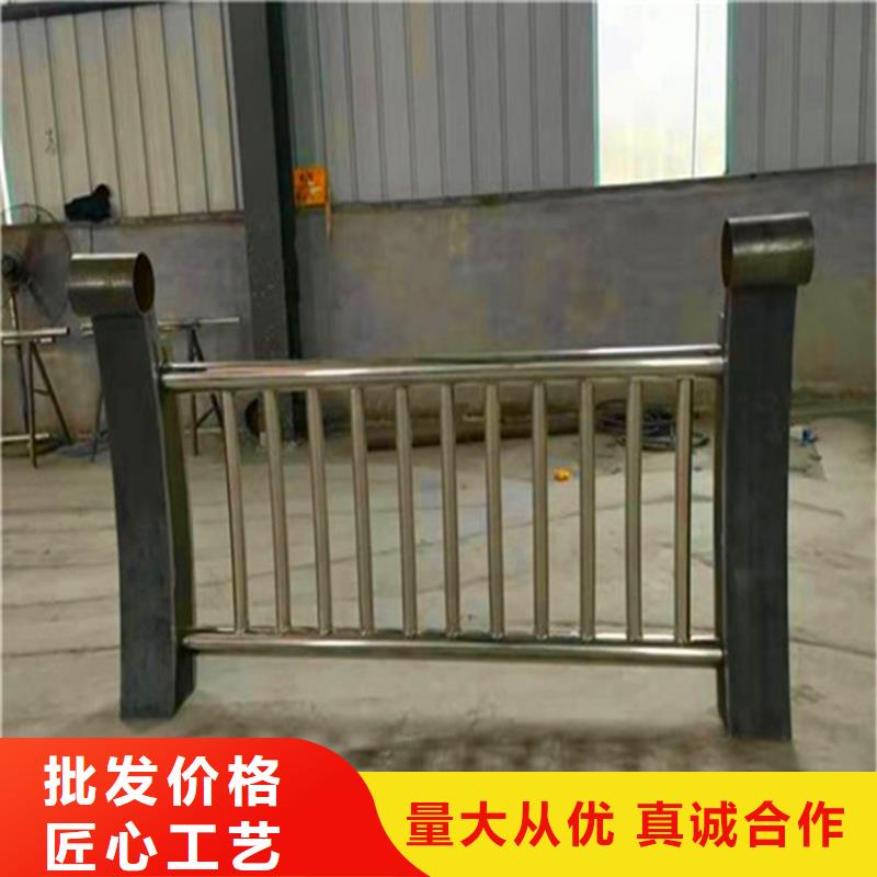 苍南|鹿城|丽水|舟山|台州|湖州|绍兴桥梁栏杆-【不锈钢复合管护栏】实体诚信厂家-聊商通