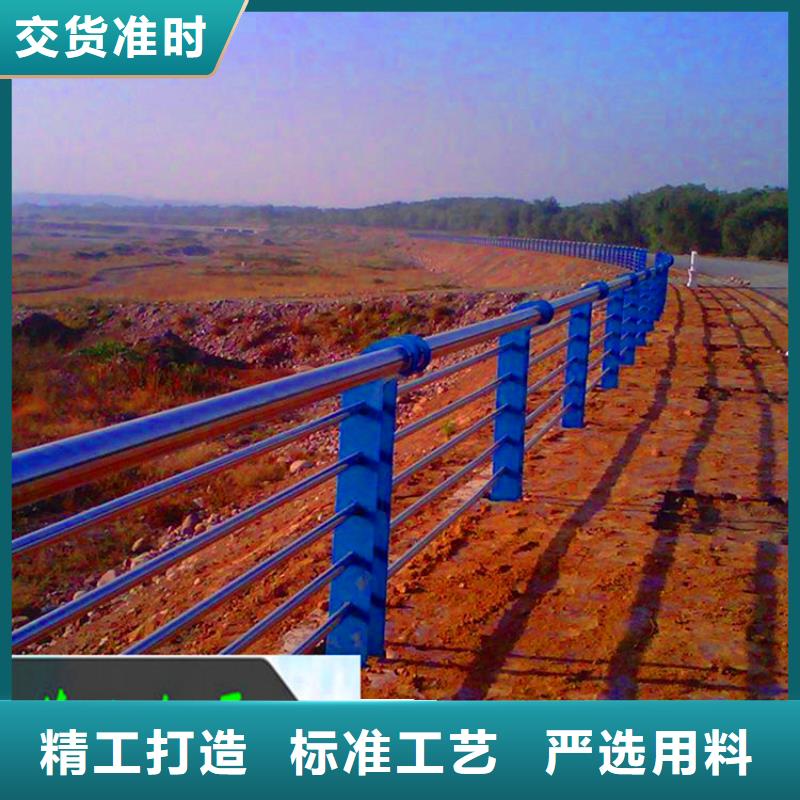 桥梁栏杆城市景观防护栏自营品质有保障