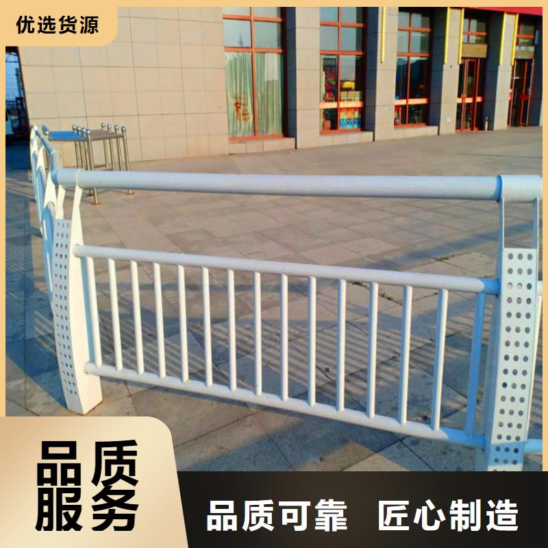 苍南|鹿城|丽水|舟山|台州|湖州|绍兴桥梁栏杆-【不锈钢复合管护栏】实体诚信厂家-聊商通