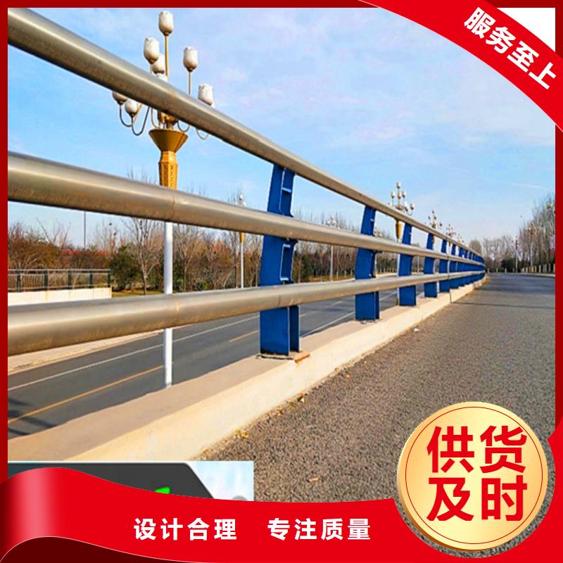 桥梁栏杆【景观】护栏规格齐全