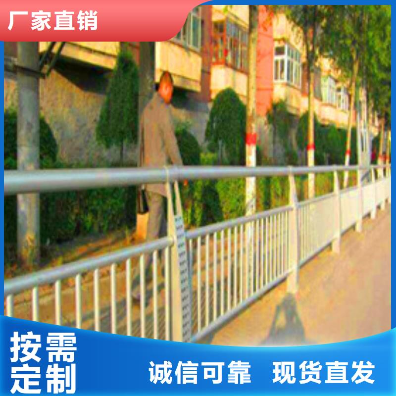 景观护栏桥梁灯光护栏主推产品